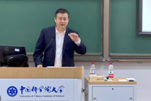 科学前沿讲座暨卓工名师系列讲堂|第六期 周光涛——智能网联典型场景及关键技术应用