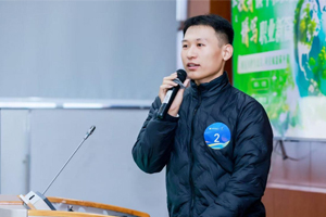 喜报︱我院学子王佳勇荣获国科大“讲述科学家的故事”短视频大赛二等奖