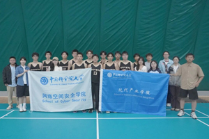 以篮聚力，逐光而行│2026“科苑杯” 联队赛场风采回顾