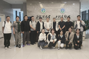 前沿科技发展及应用系列研讨课程实践暨技术经理人专硕走进中国科学学院过程工程研究所