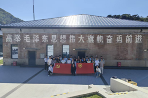 凝聚青春力量 传承报国初心——中国科学院大学现代产业学院20263201班开展参观“两弹一星”纪念馆和校史馆党团活动