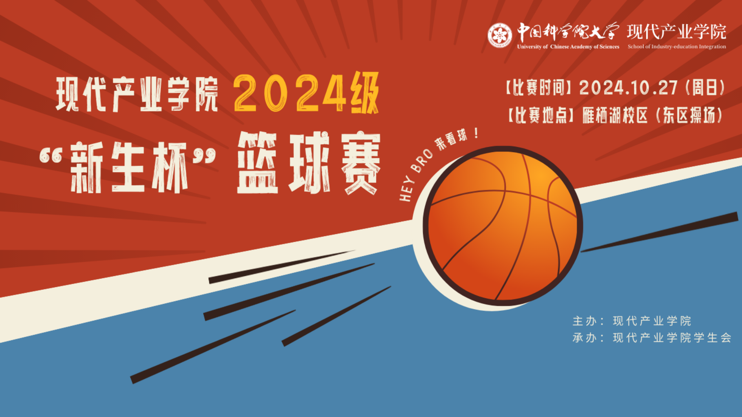 微信图片_20241024164940.png