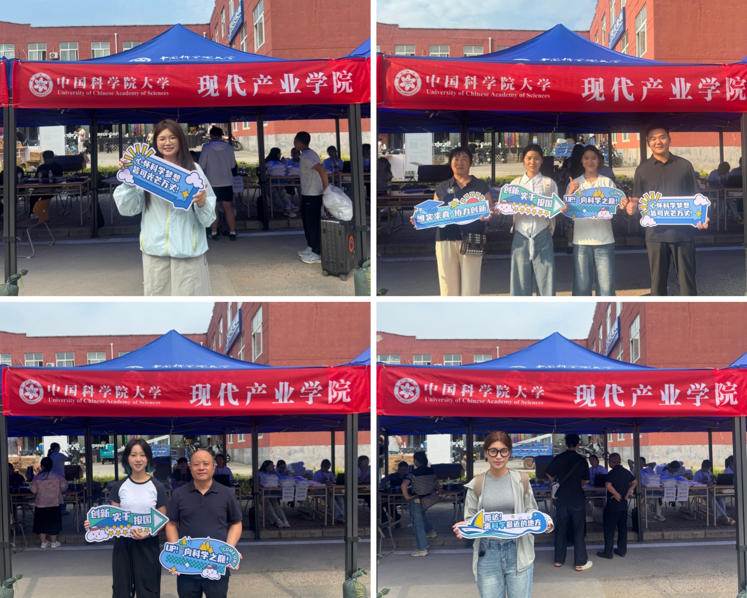 合成2.jpg 合成2.jpg