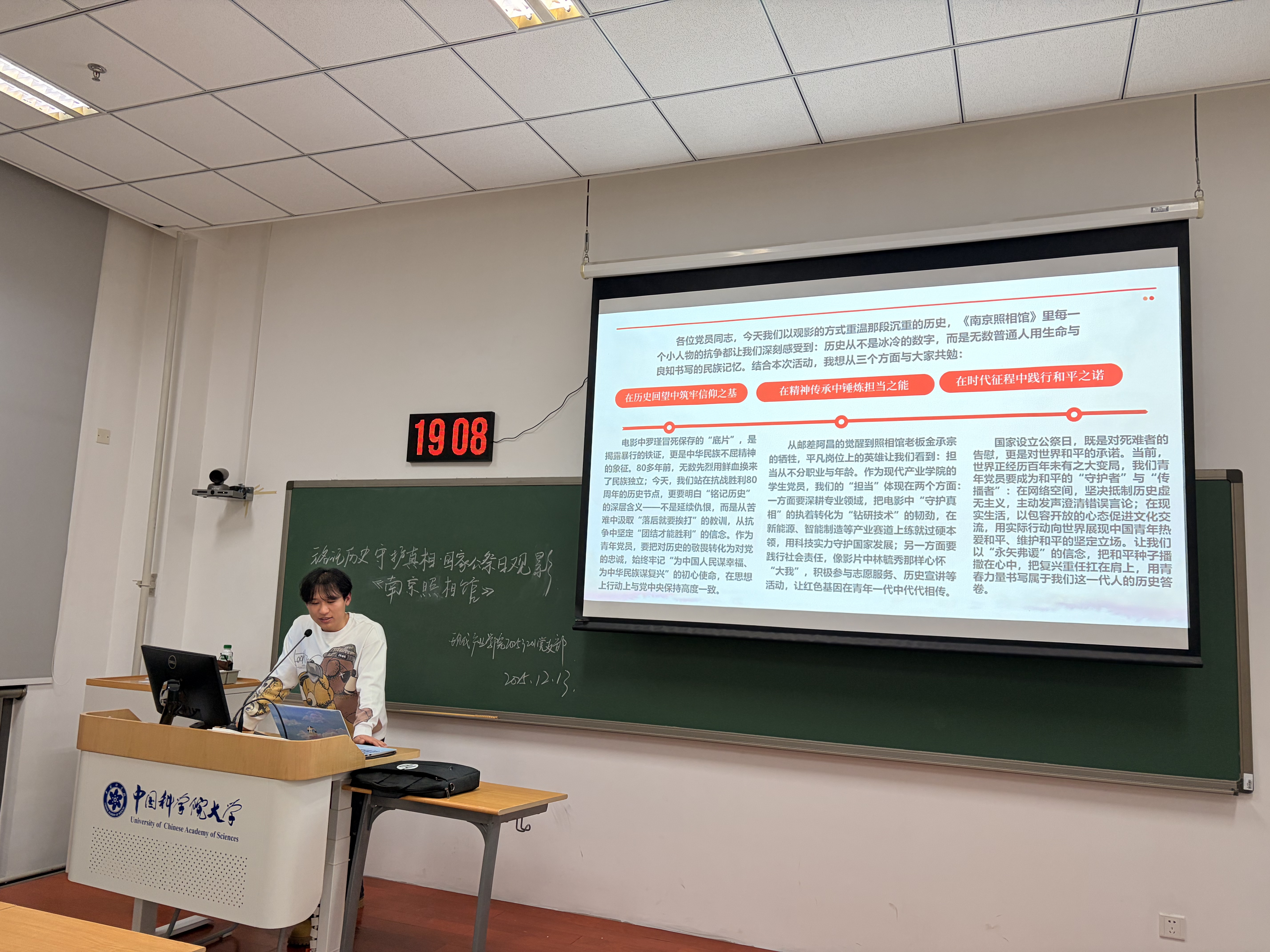 图4.jpg