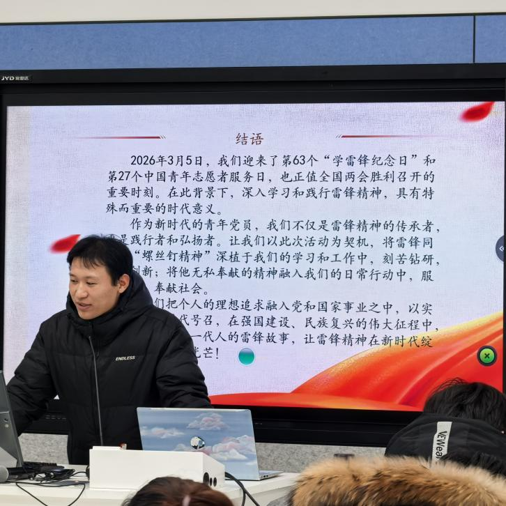 图片4.png 图片4.png