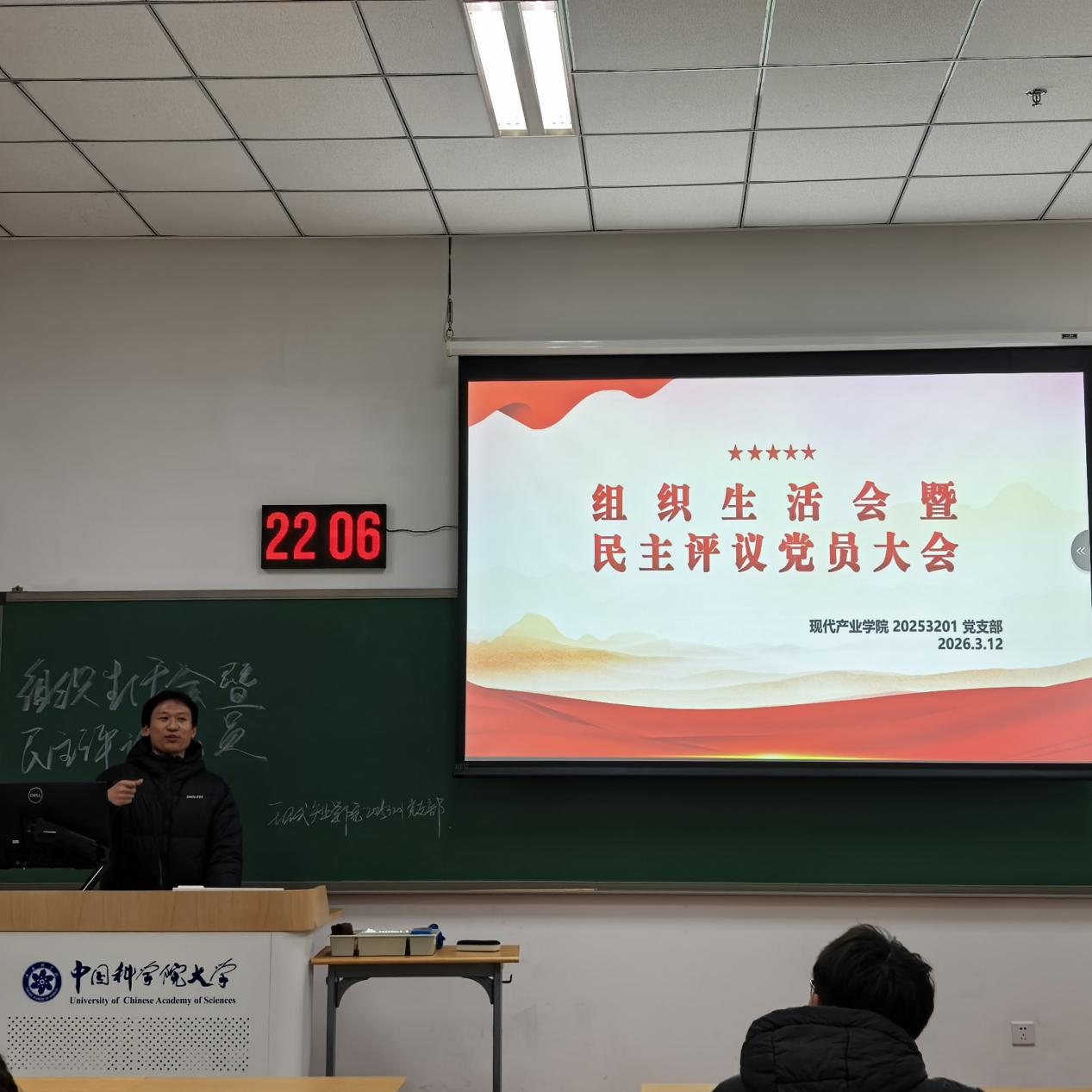 图片5.png 图片5.png
