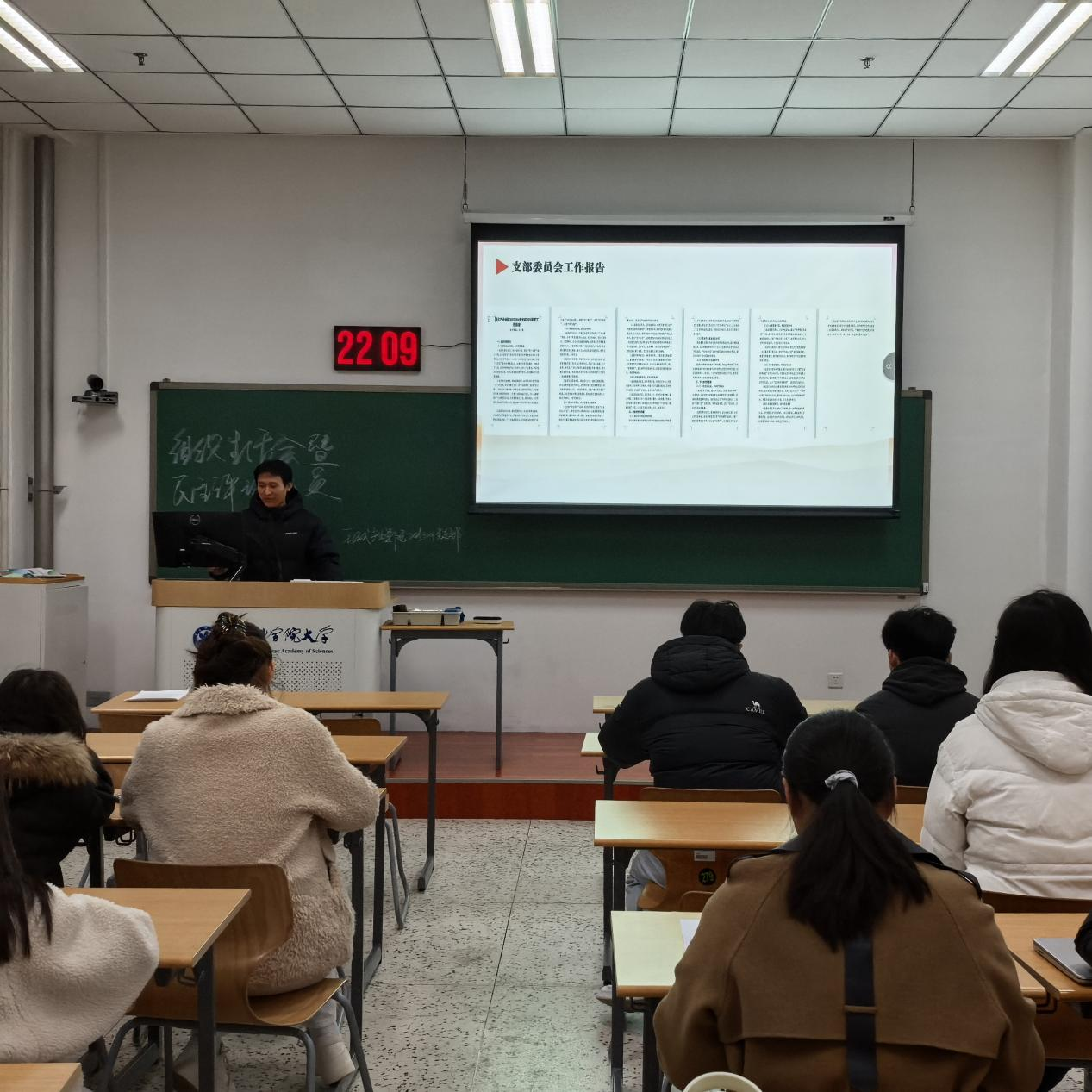 图片7.png 图片7.png