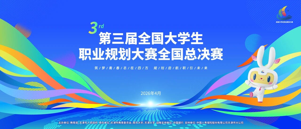 背景.jpg 背景.jpg